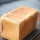 [FR/EN] Pain de mie japonais ultra moelleux / Japanese soft bread loaf (Nama Shokupan)